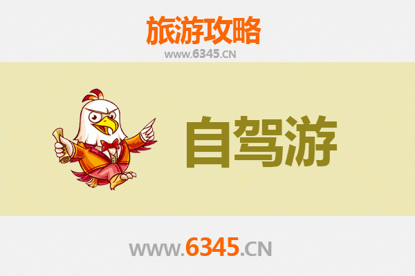 张家口沽源家庭自驾游攻略：草原天路与闪电湖亲子之旅