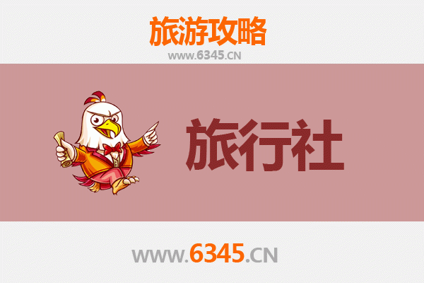 张家口沽源本地旅行社推荐及旅游攻略