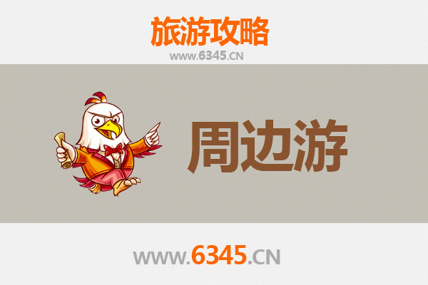 张家口沽源周边游攻略：草原天路与闪电湖秘境之旅