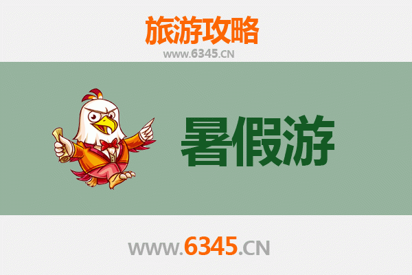 暑假避暑天堂：张家口沽源草原湿地全攻略