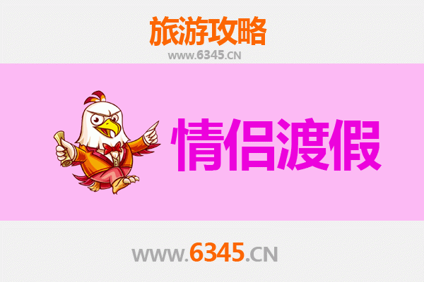 张家口沽源情侣浪漫之旅：草原天路与湿地星空的约会指南