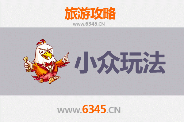 张家口沽源秘境探索：草原天路旁的小众玩法指南