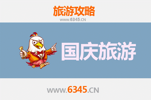十一假期探秘张家口沽源：人少冷门的草原天路与秘境之旅